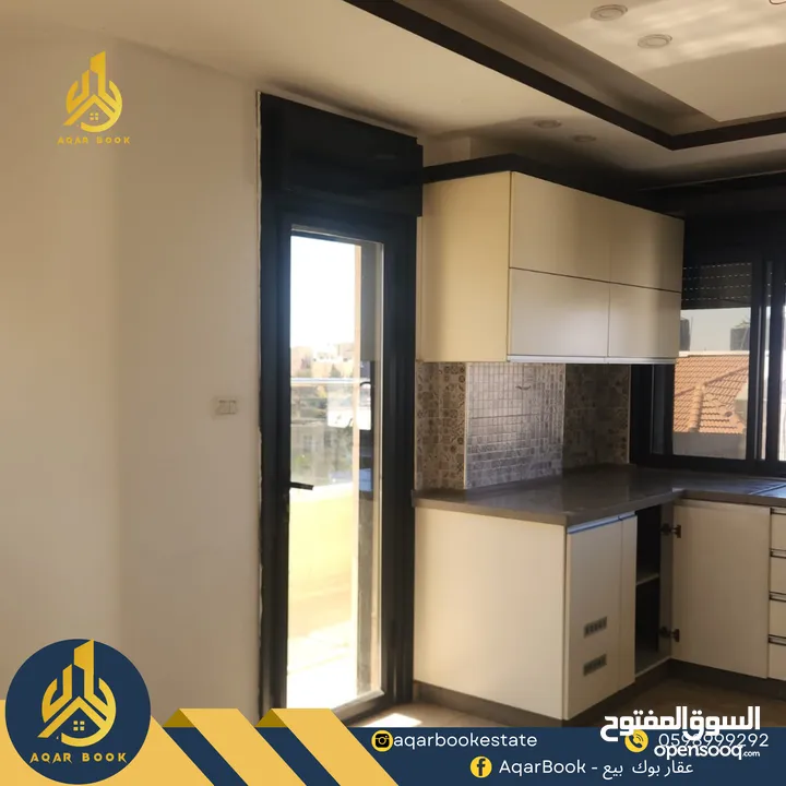 شقة مميزة للبيع
