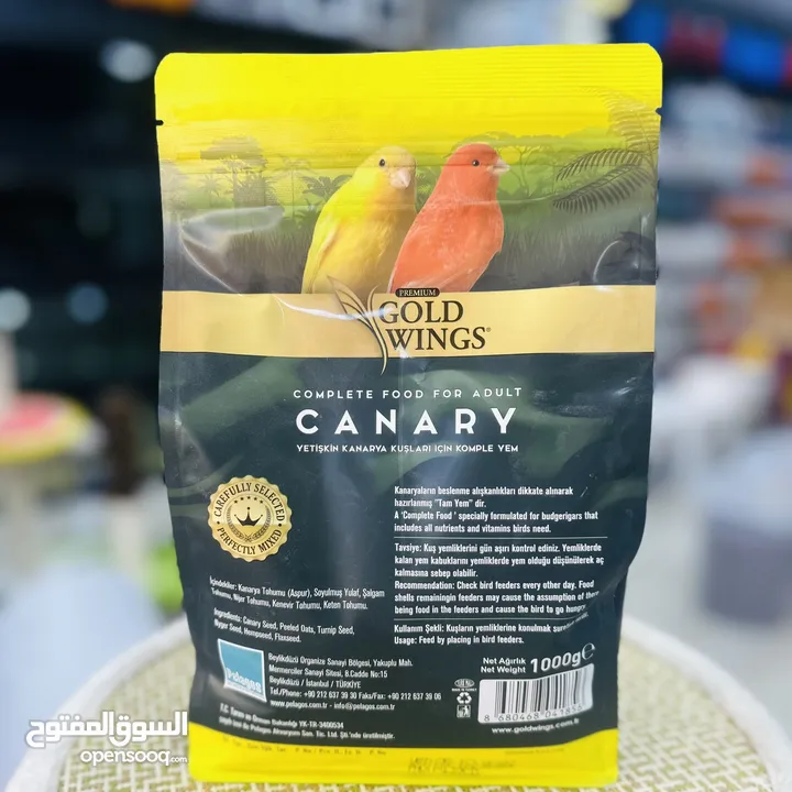 افضل طعام للكنار gold wings التركي