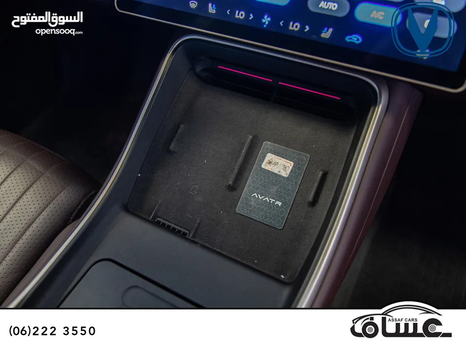Changan Avatr 11 2023  السيارة بحالة ممتازة جدا