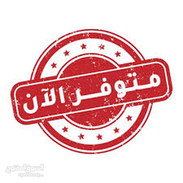 ضو افانتي  يمين