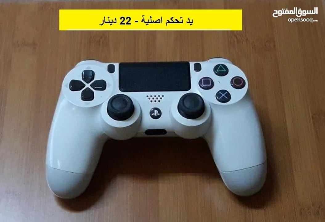 سيديات بلايستيشن 4  متوفر ايادي Playstation 4 ps4