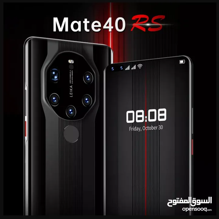 جوال MATE40 RS  جديد طبق الجهاز الأصل  للبيع بالكرتونة شبه نسخ هواوي