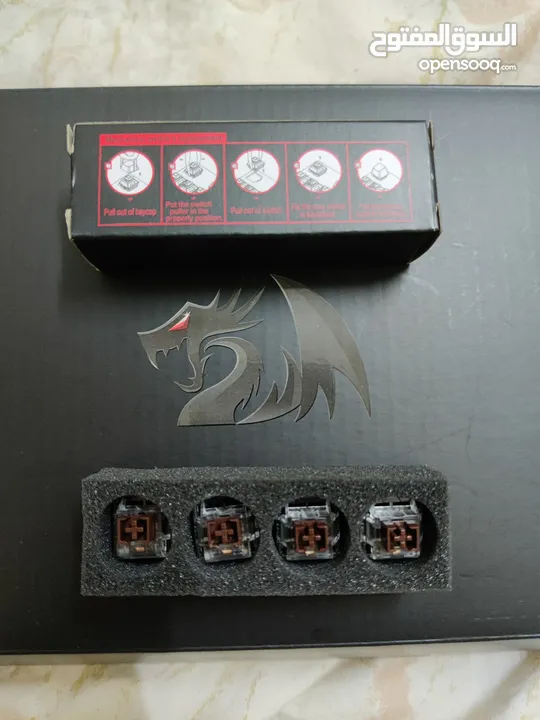 keyboard redragon K530