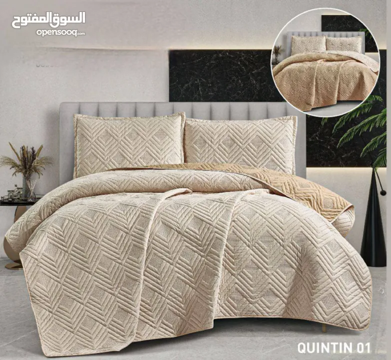 مجموعة QUINTIN شرشف غوبلن مزوج