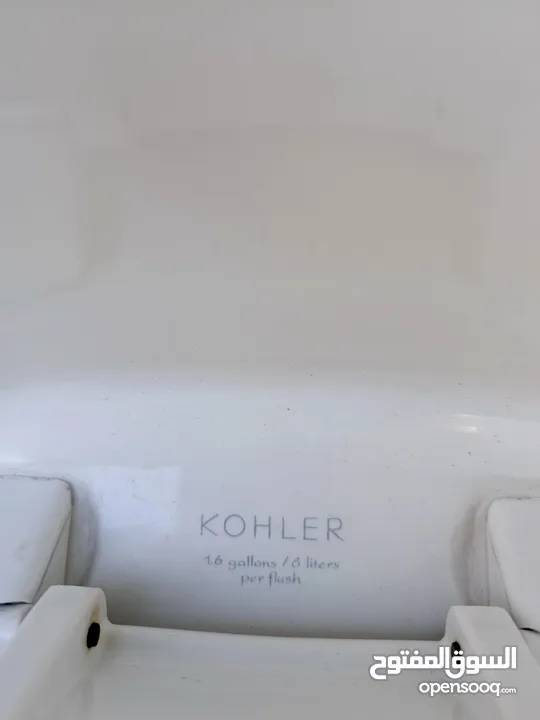 مقعد حمام نوع كوهلر