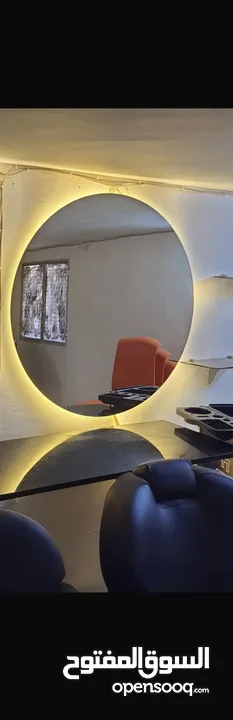 اغراض صالون سيدات