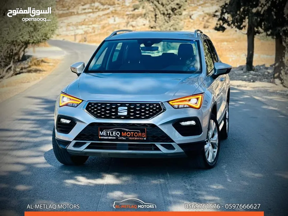 اتيكا ترخيص2021,..فل عدا فتحه رام لله او الخليل
