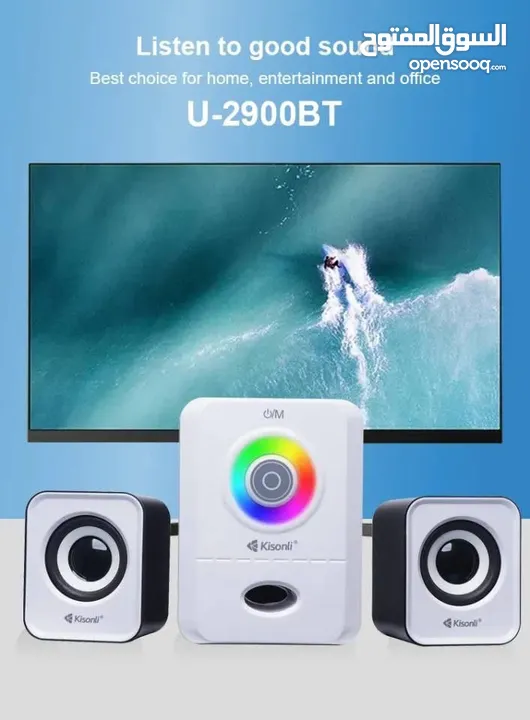 استمتع بأجود الأصوات مع سماعات Kisonli المميزة