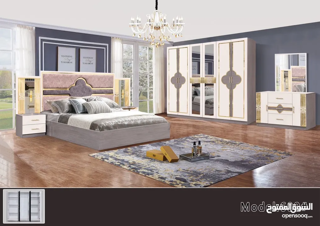 غرف نوم 7 قطع مع دوشج/7 pieces bedroom with matress