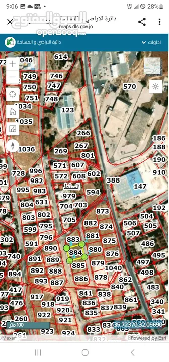 ارض البحيره 1034 متر مربع للبيع