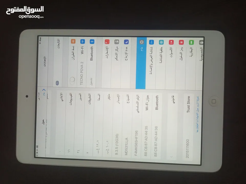 ايباد ايفون امريكي الاصلي