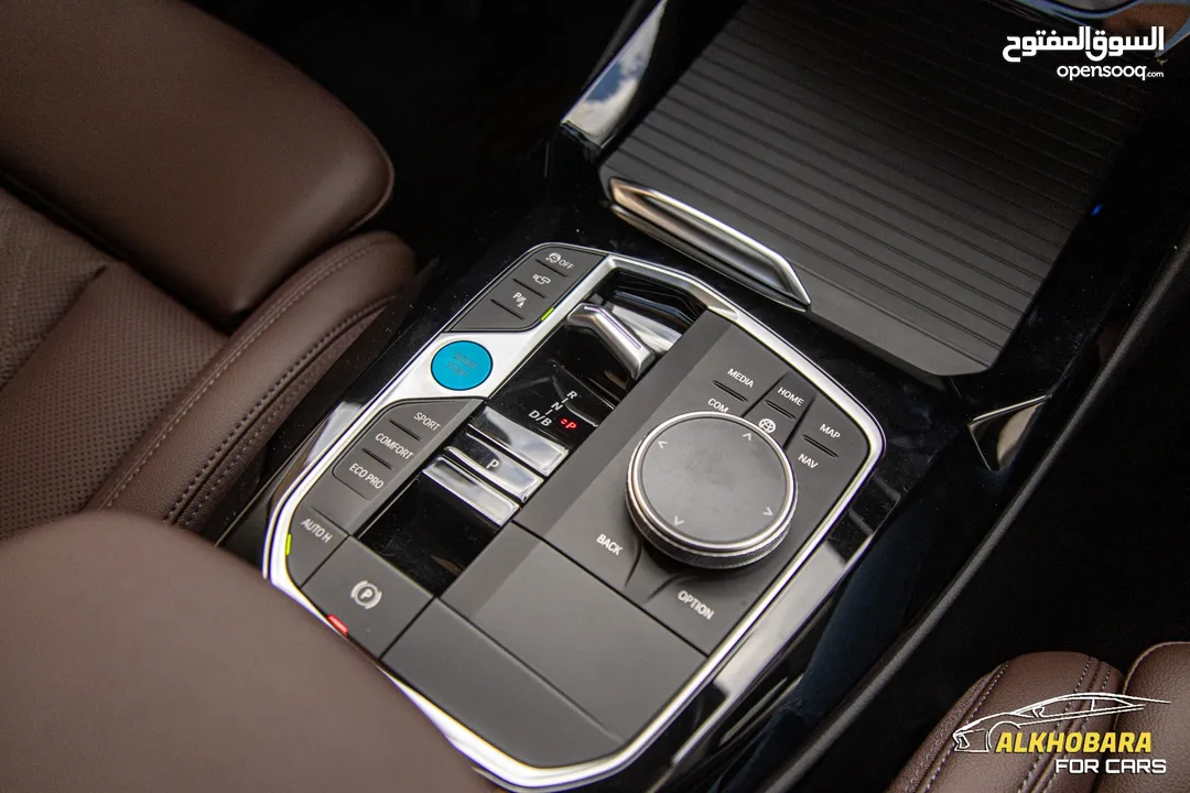 BMW IX3 2024 M kit full Electric   عداد صفر  Zero Mileage