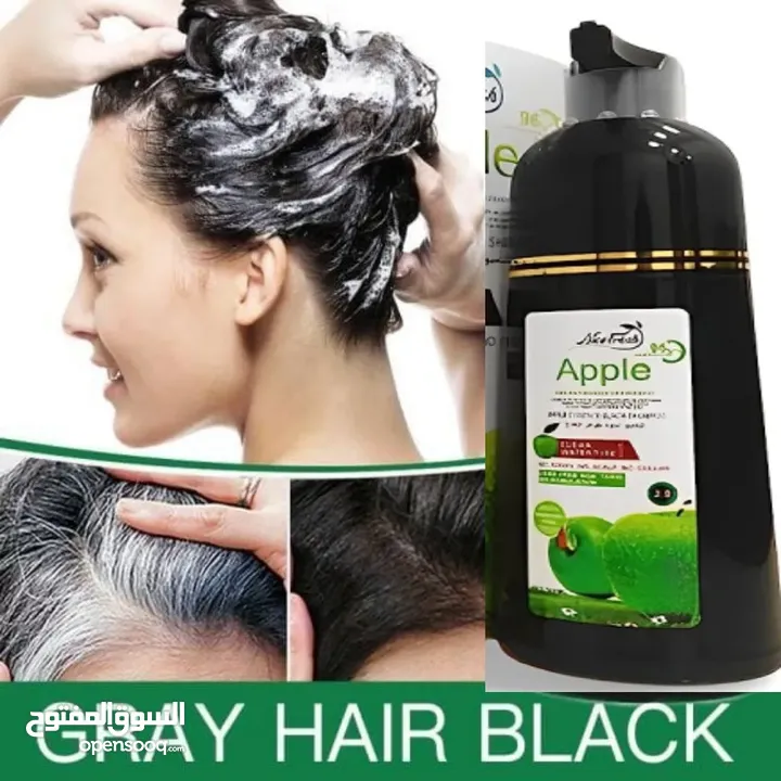 Black hair colour shampoo
