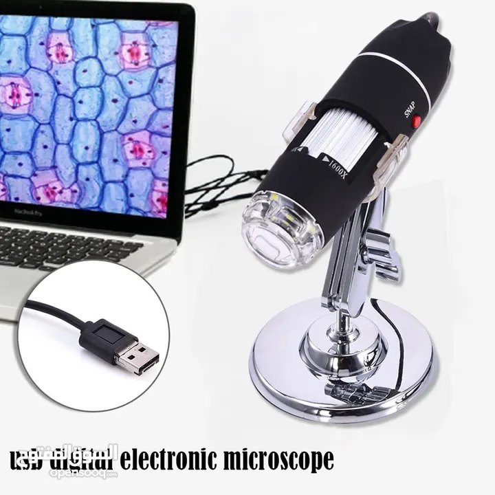 مجهر تكبير Microscope 1600