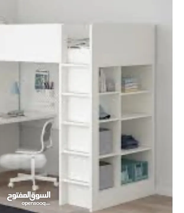 سرير ايكيا (Loft bed)