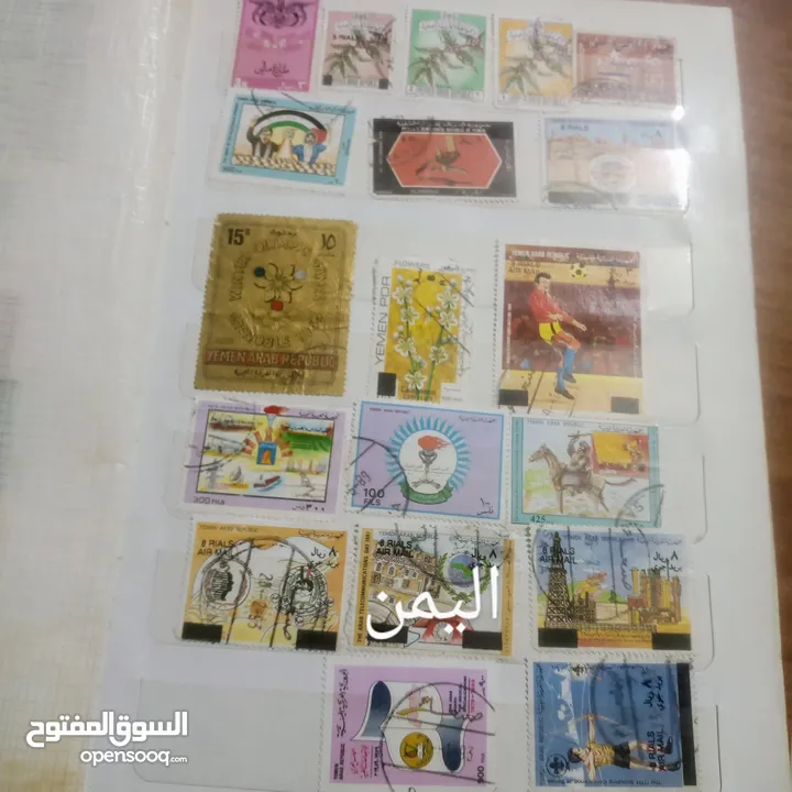 طوابع بريدية قديمة مميزة جدا