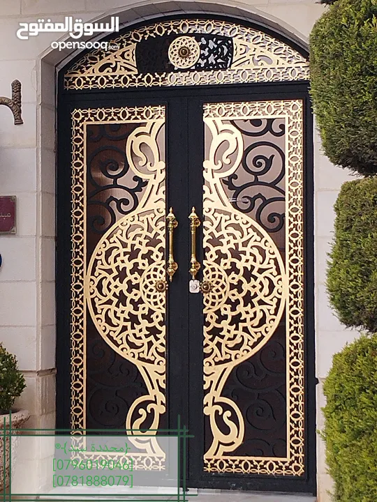 محددة سند لكافة اعمال الحداده والصيانه العامه