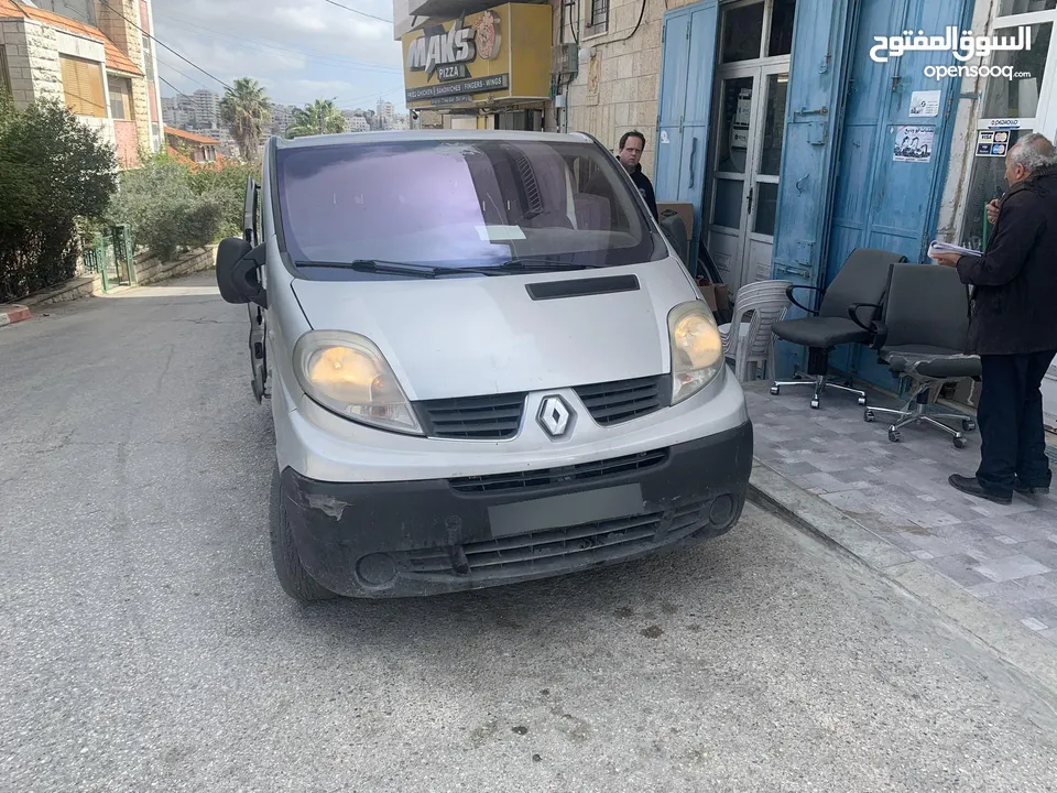 ماهر شاهين
