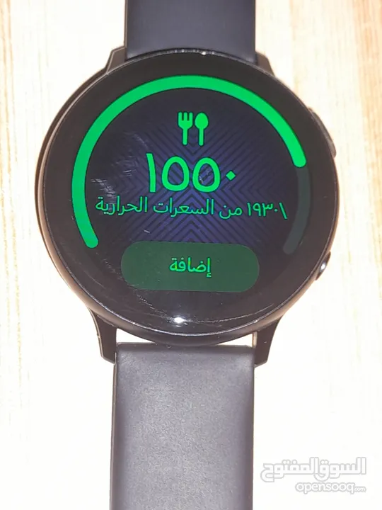 Samsung Galaxy watch Active 2