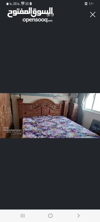 اثاث نوم مستعمل