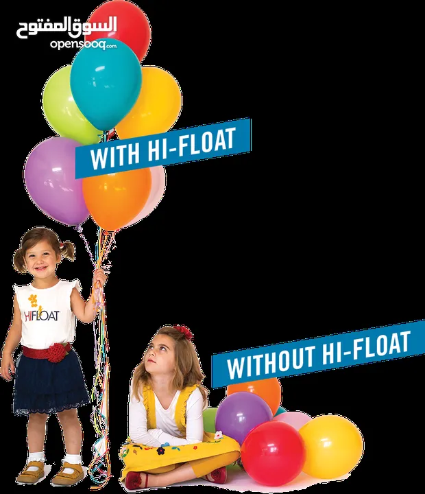 جل Ultra HiFloat Balloon