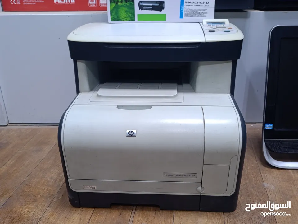 طابعة HP COIOR Laser Jet CM1312 MFP