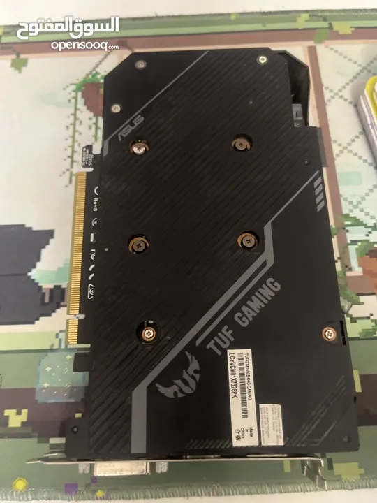 GTX 1650 كرت شاشت