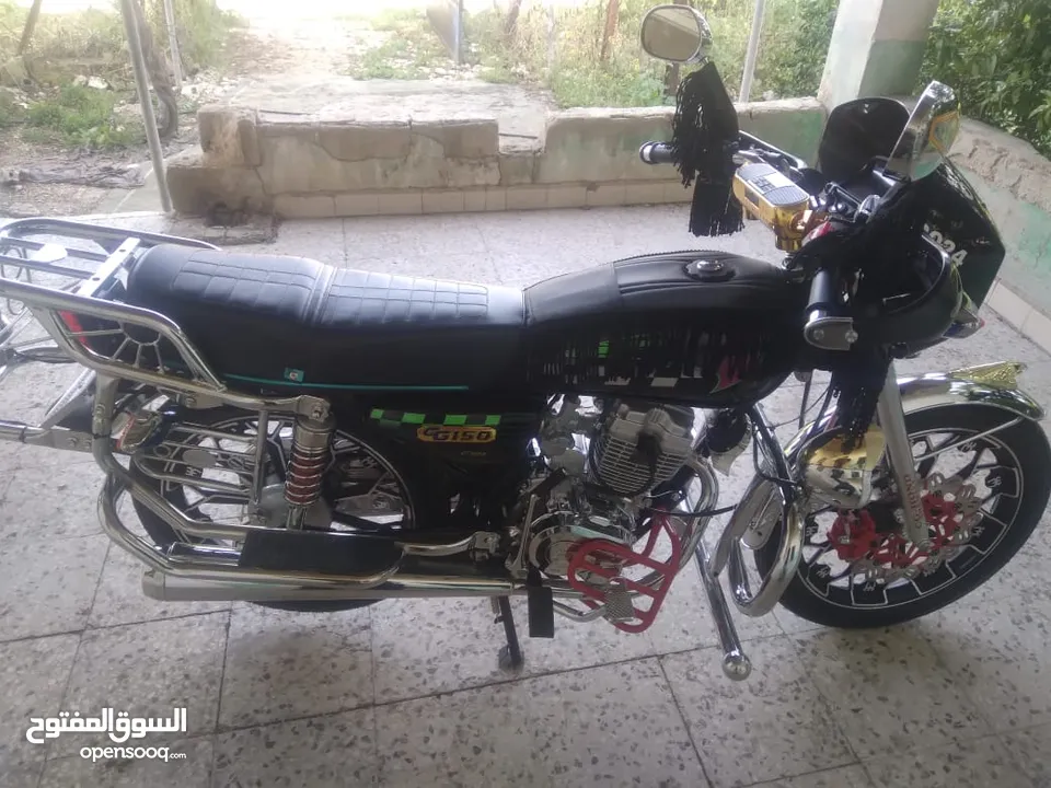بارت 150 2024