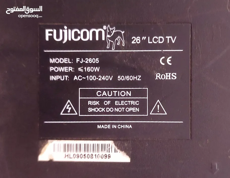 متوفر شاشة  Fujicom - LCD "26