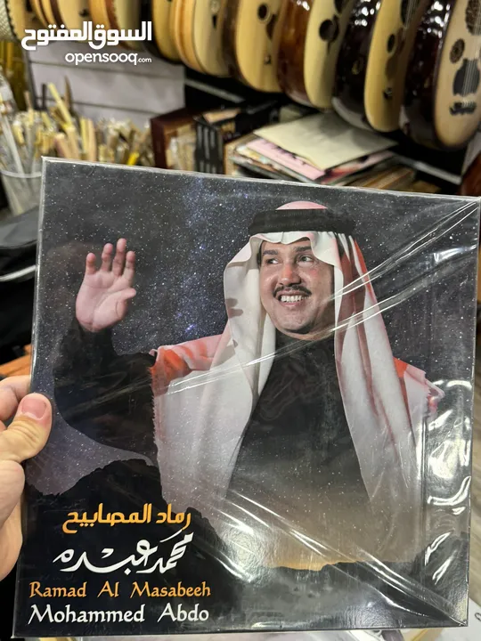 اسطوانات عربيه جديده فقط