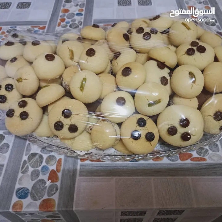 طلبيات ( الضيافة الراقية)