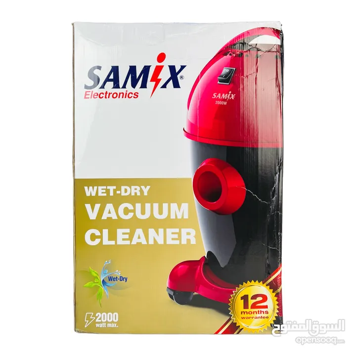 مكنسة كهربائية للتنظيف الجاف والرطب ماركة SAMIX
