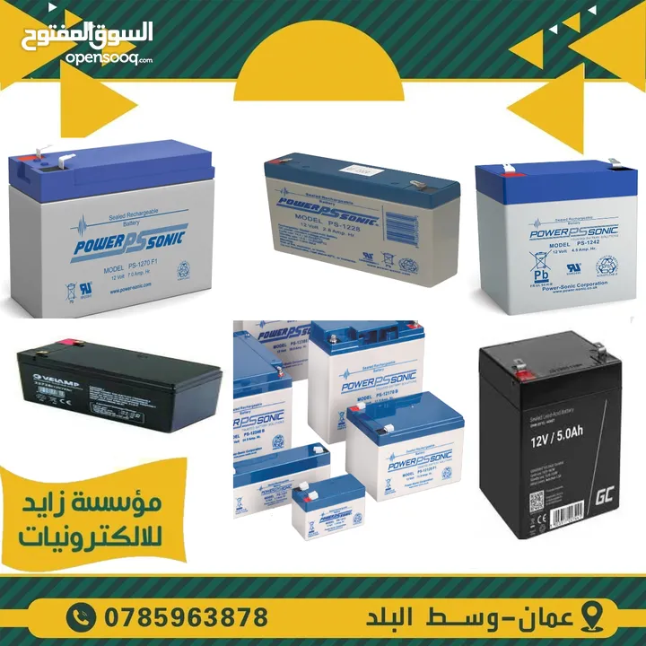 بطاريات قابلة لاعاده الشحن RECHARGEABLE BATTERY  (6 فولت و 12 فولت )