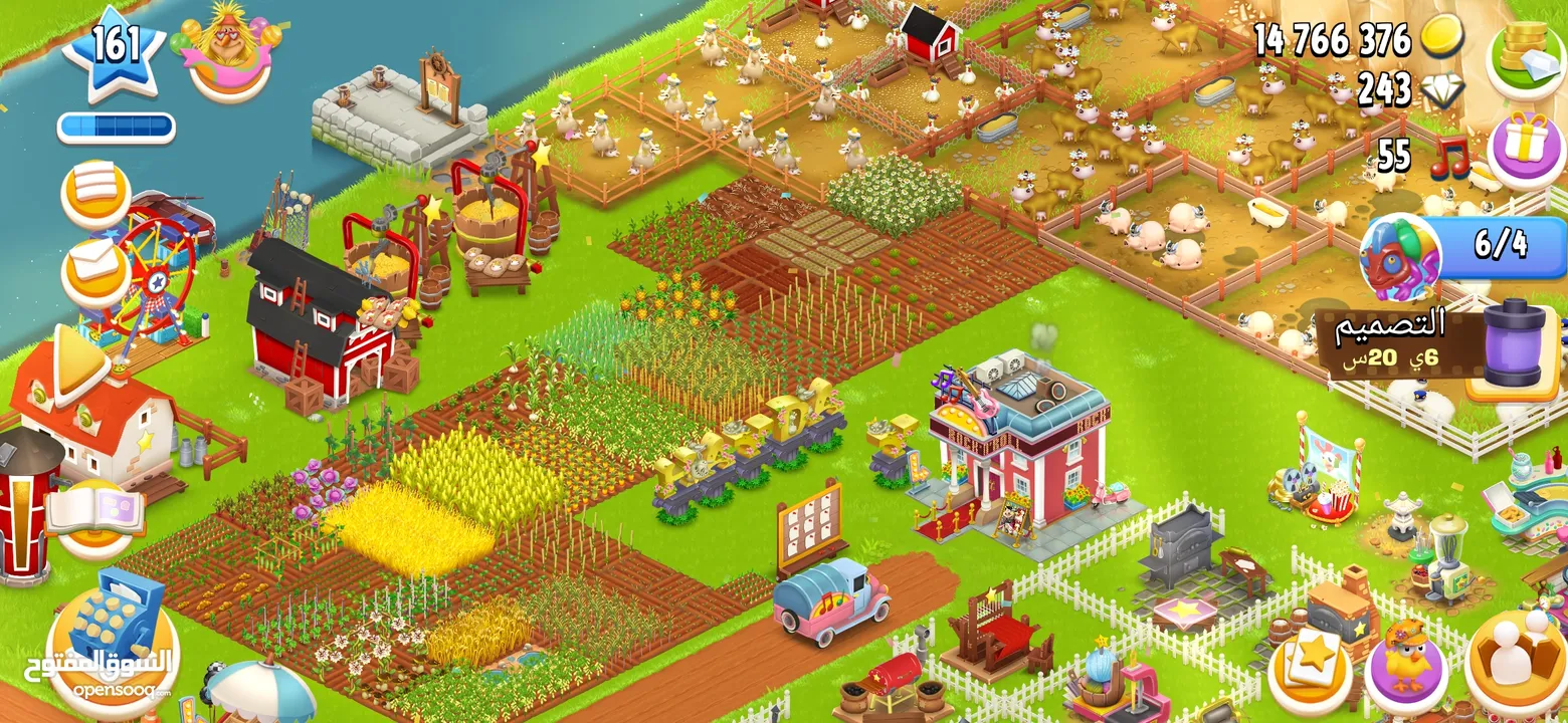 متوفر لعبة هاي داي hay day المزرعة السعيدة بسعر مغري #Y9UVV2C99 للبيع المستعجل المهتم يتواصل معي