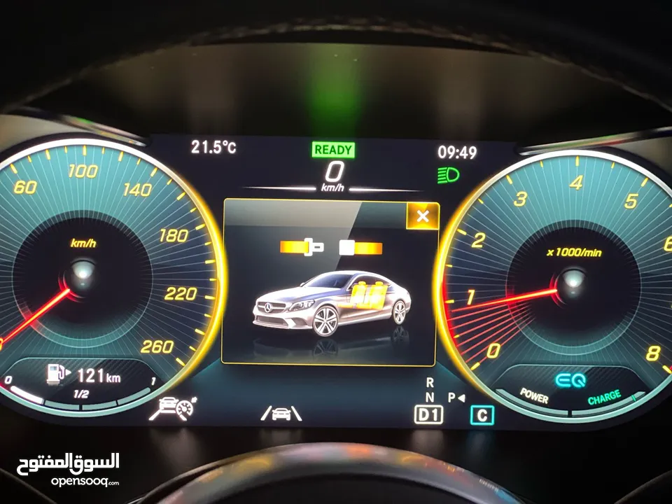 Mercedes C200 Coupe - 2021 / مرسيدس كوبيه C200 موديل 2021
