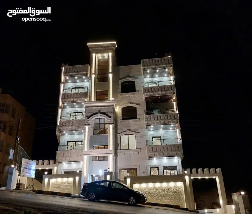 شقة مفروشة للإيجار