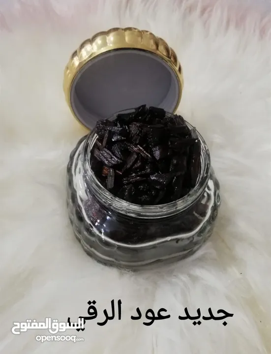 انواع العود المعطر الفاخر