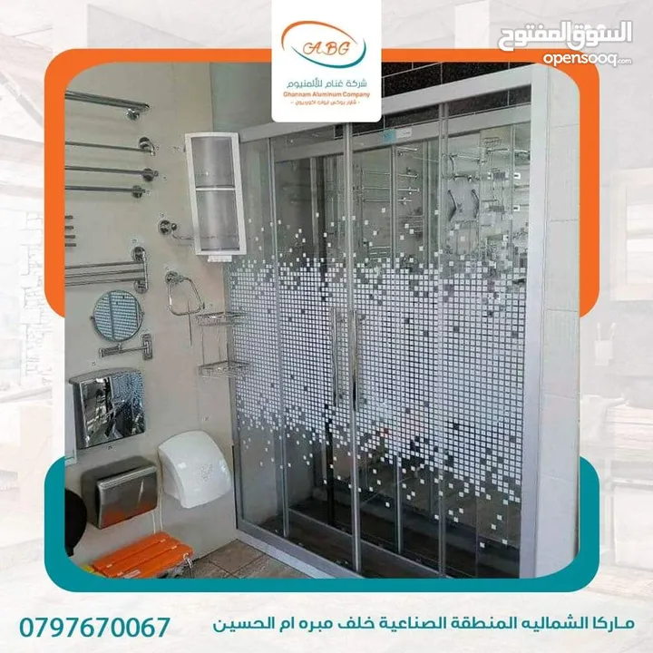 شاور بوكس -قاطع شاور -شور ـ زجاج سيكوريت شاور البوكس بأفضل المواصفات والاسعار -شور بوكس