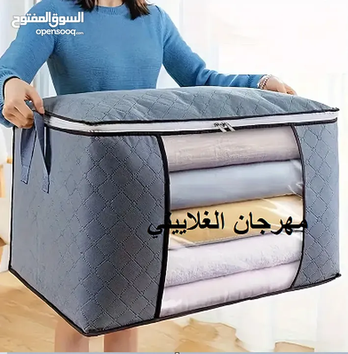 حقيبة تخزين جديدة للفراش القطني -