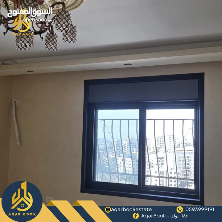 شقة مفروشة للايجار