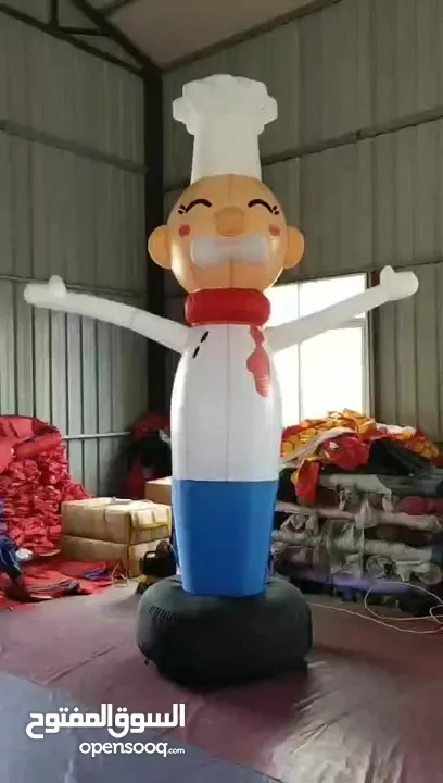 وجه واحد دعايه محل بلوح بايده