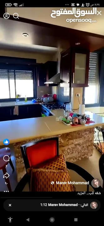 شقه للبيع في الطيره بالقرب من مطعم لازاورد