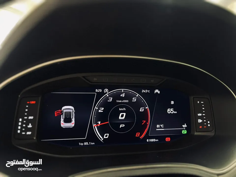 سيات ارونا الشكل الجديد فل الفل عداد قليل