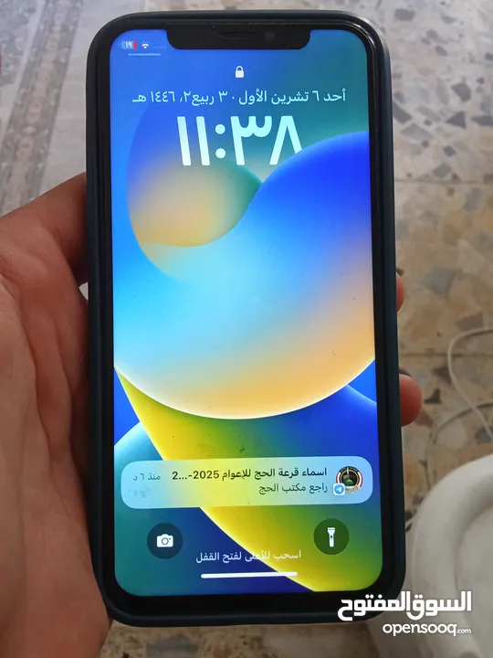 مبدل شاشة وبطارية فقط