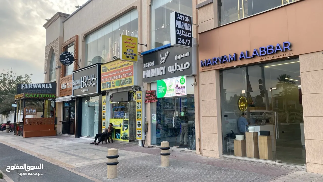 Selling keymoney of a shop in Jumeirah Umm Suqeim