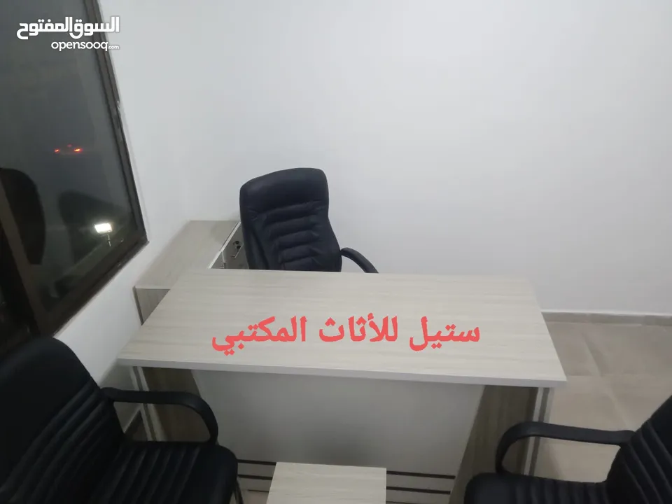 مكتب مدير قياس 170م مع جانبيه ادراج مع طاوله اماميه