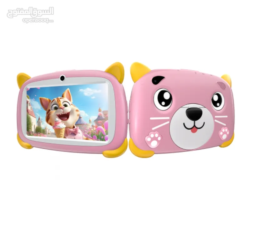 العرض الأقوى Doogee U7 Kids لدى العامر موبايل
