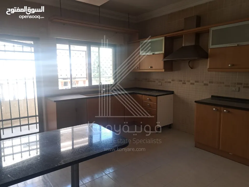 شقة مميزة للبيع في عمان - الرابية- طابق ثاني
