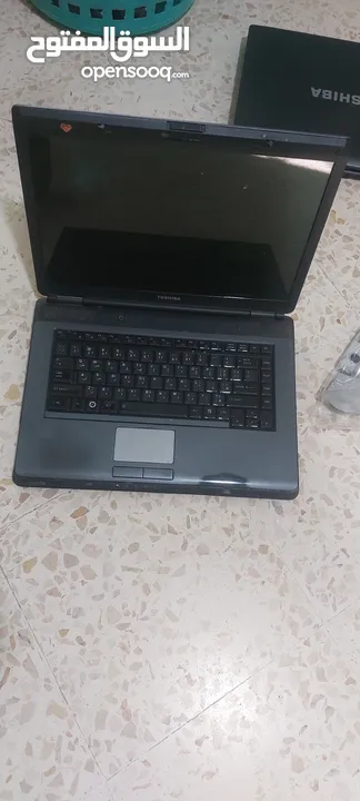 شطب شغال قطع