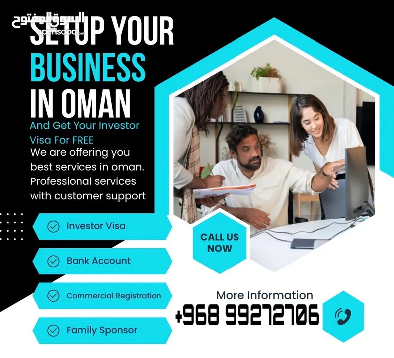 Oman visit visa and business visa services
